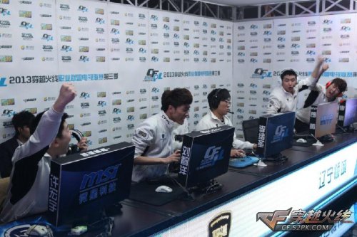 成方圆所建 成方圆所建