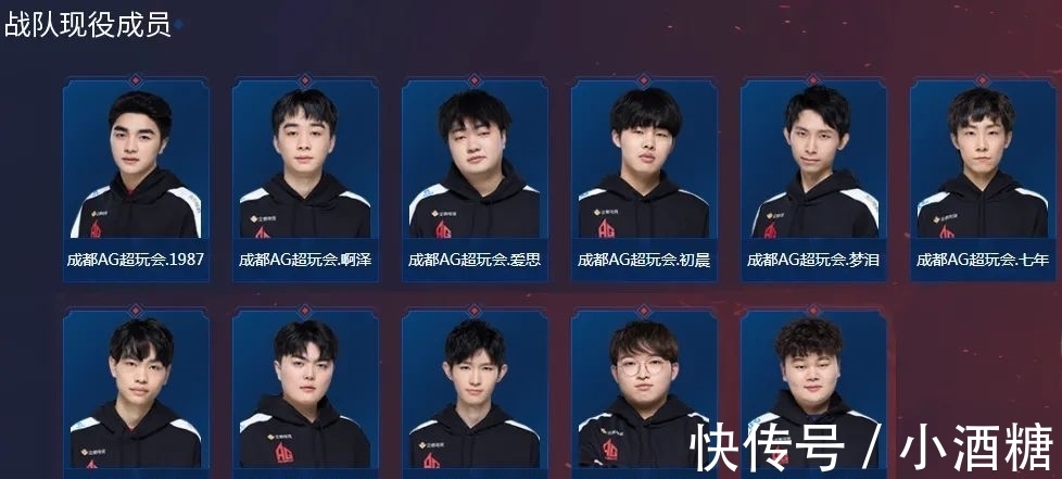 但与主教练 但与主教练