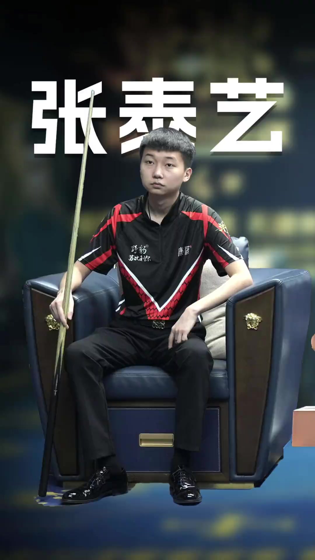 能反映出他 能反映出他