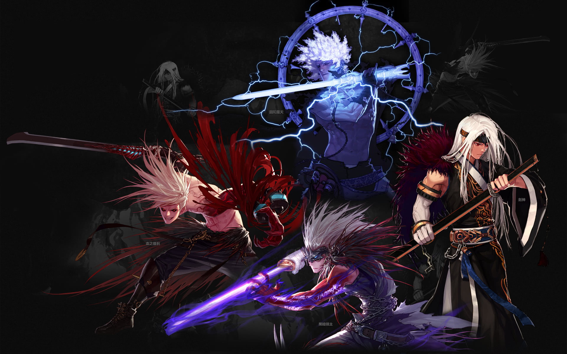 缺的攻击手 缺的攻击手