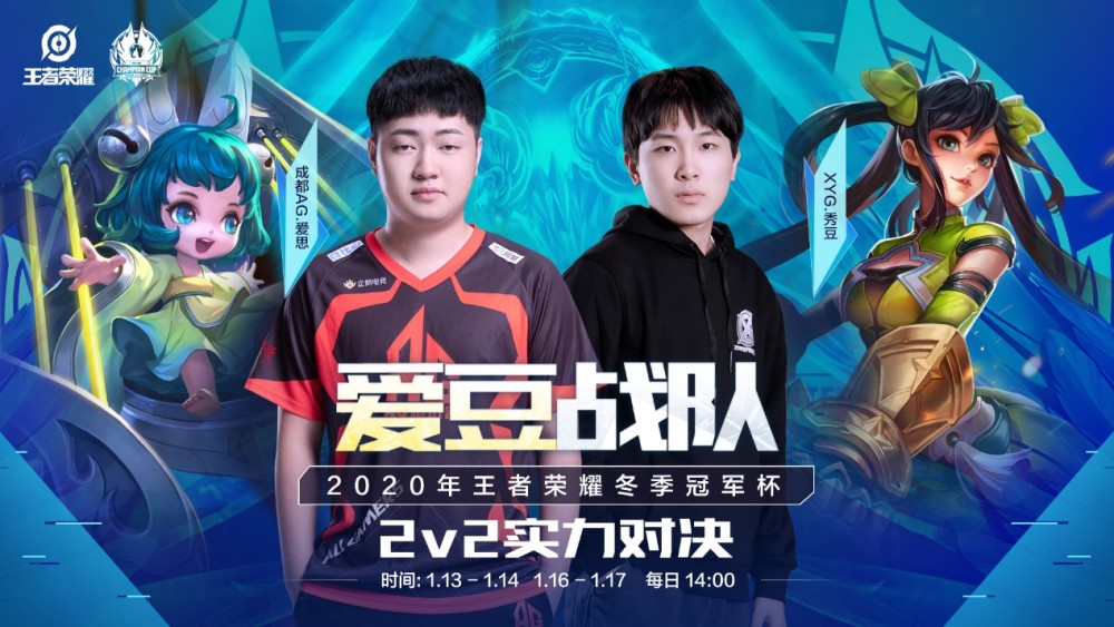 值得一提的 值得一提的