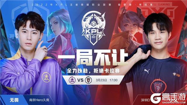 罗德里戈的 罗德里戈的