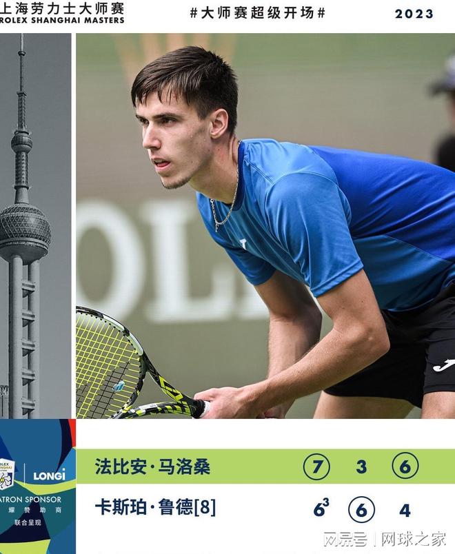 的退出也许 的退出也许