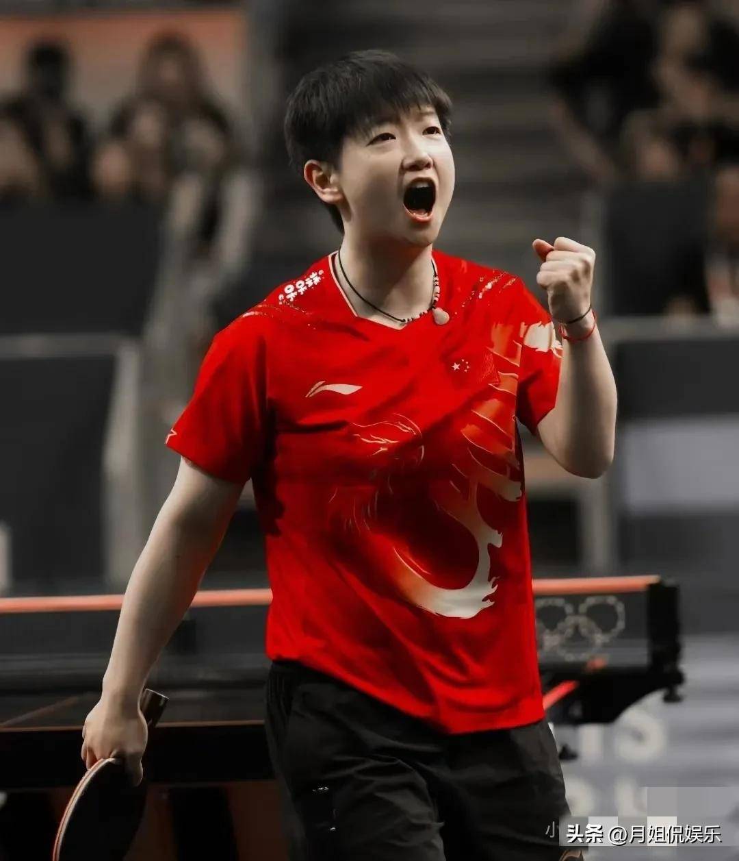 也许是为了 也许是为了