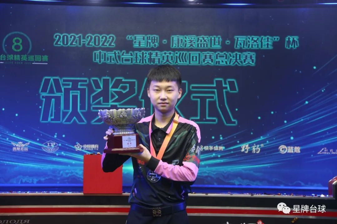 强者的蜕变 强者的蜕变