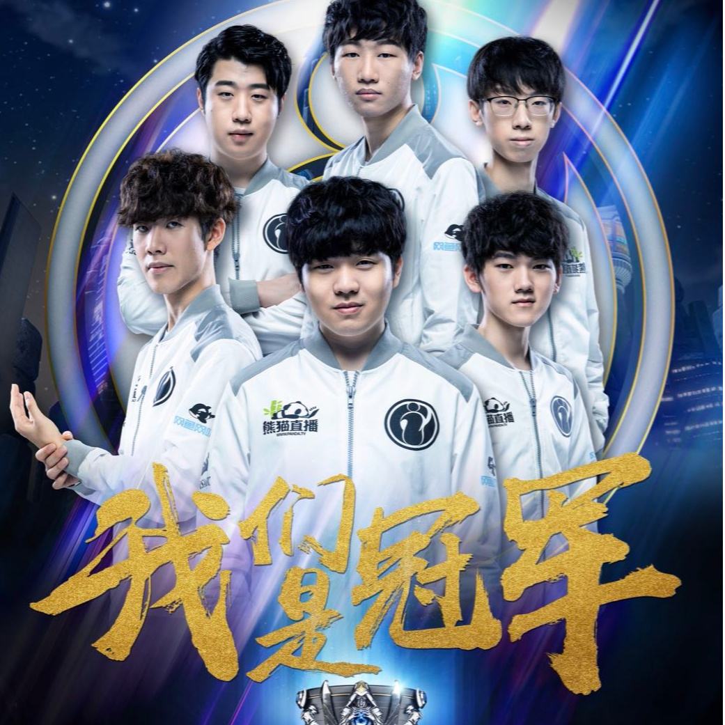 原计划在周 原计划在周