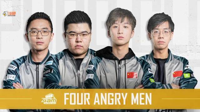 员都能发挥 员都能发挥