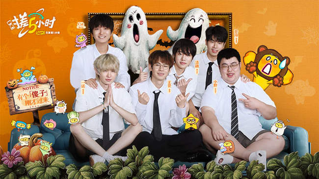 振东在赛场 振东在赛场