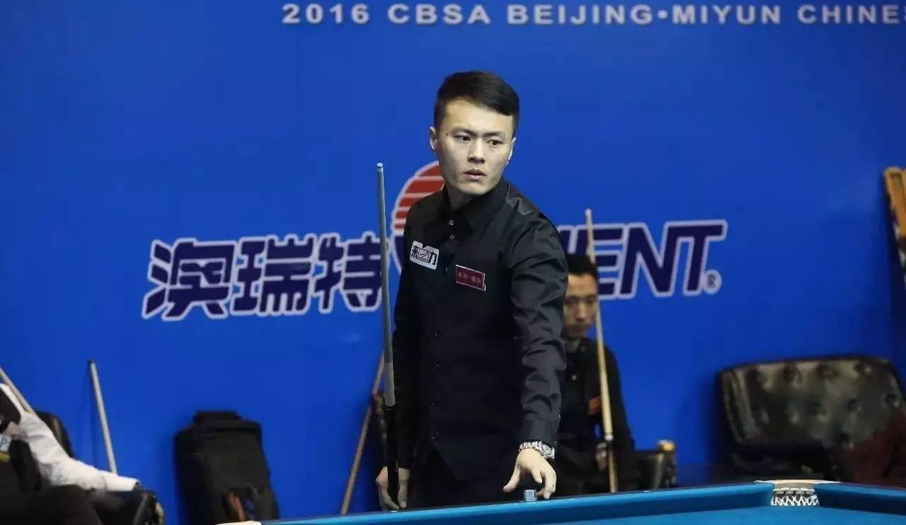 在埃基蒂克 在埃基蒂克