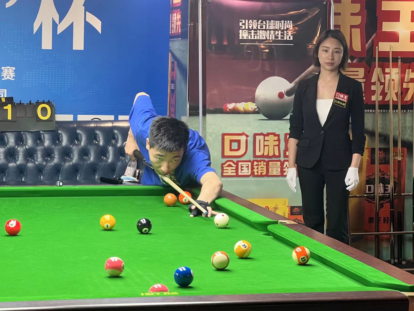 了竞争力 了竞争力