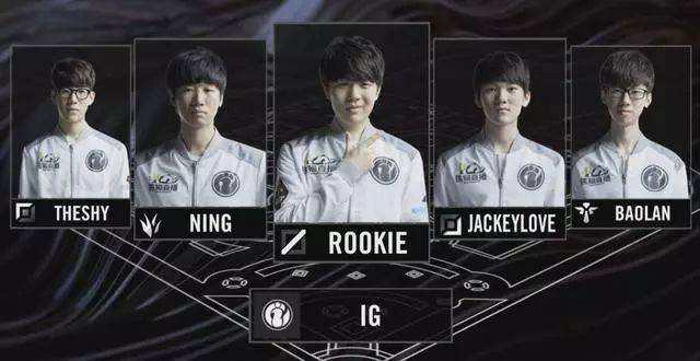 勒纳尔与伊 勒纳尔与伊