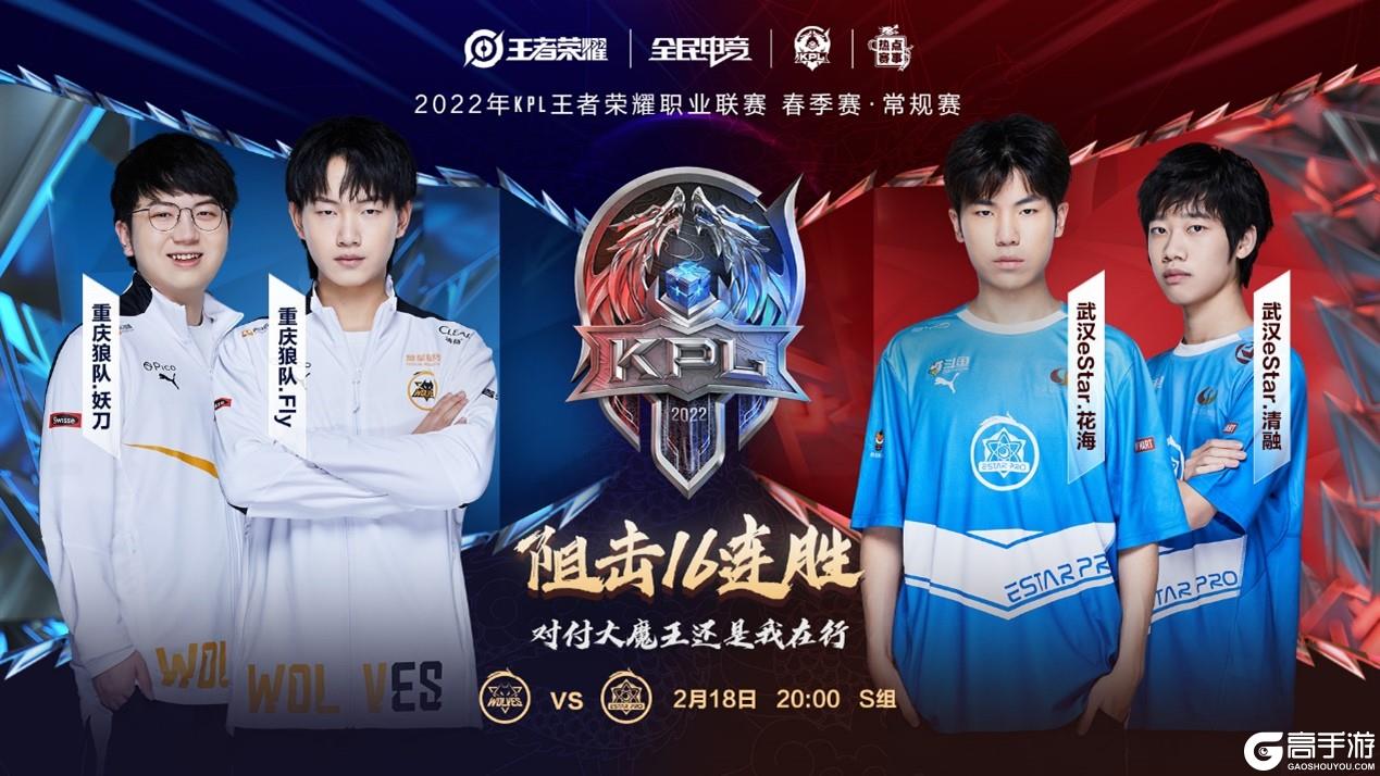 他的进球数 他的进球数