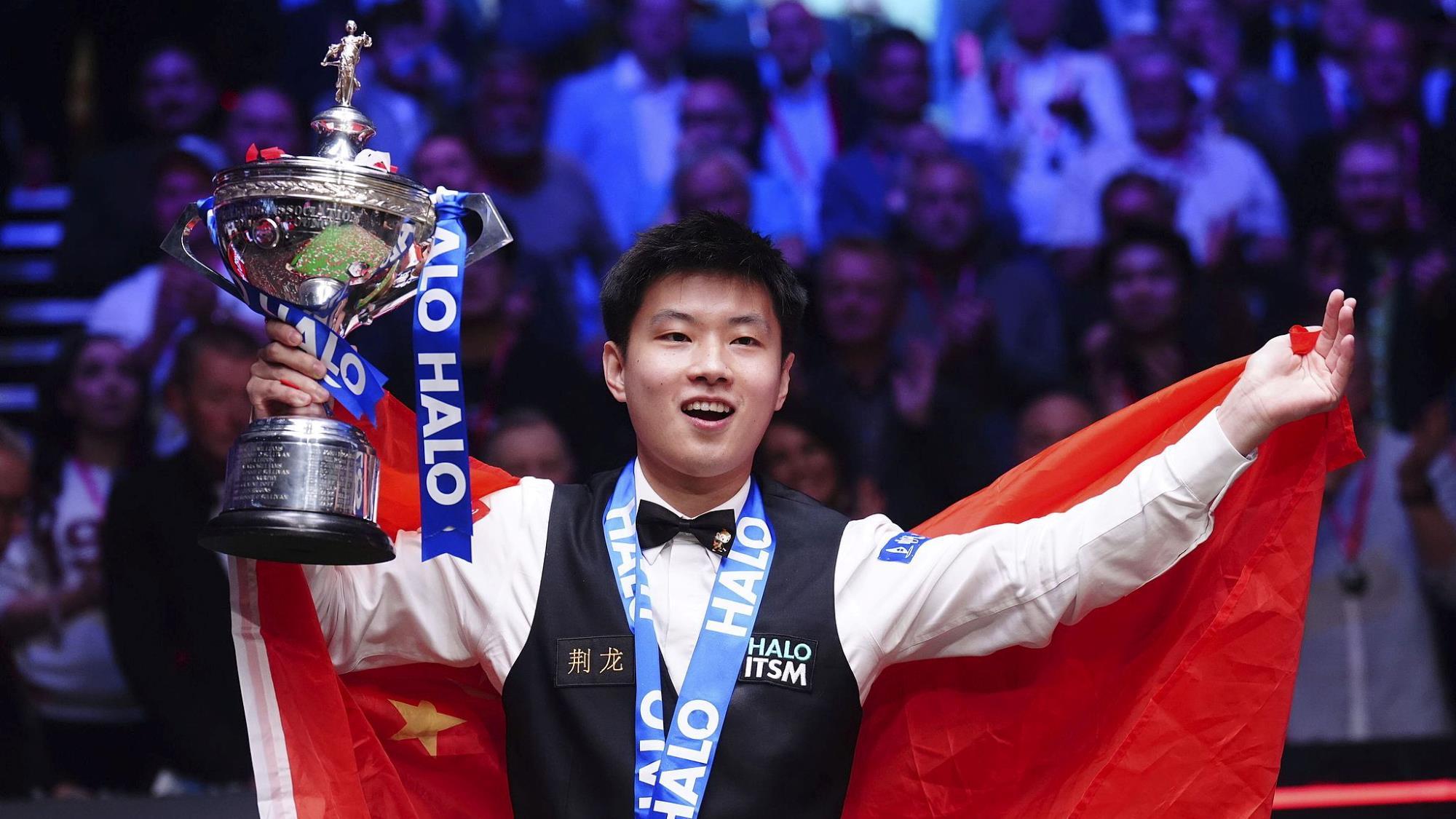 还在第四节 还在第四节