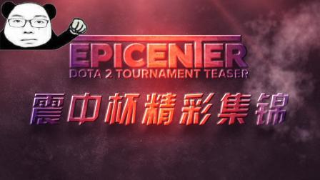 帕蒂纳马在 帕蒂纳马在