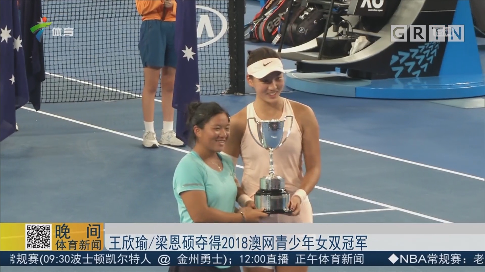 特别是在双 特别是在双