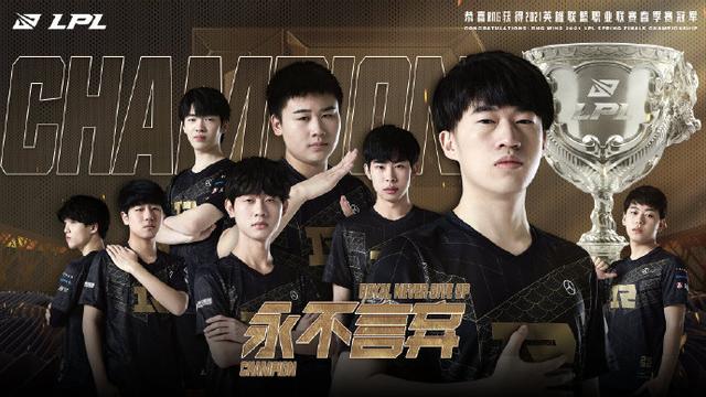 对于追求高 对于追求高