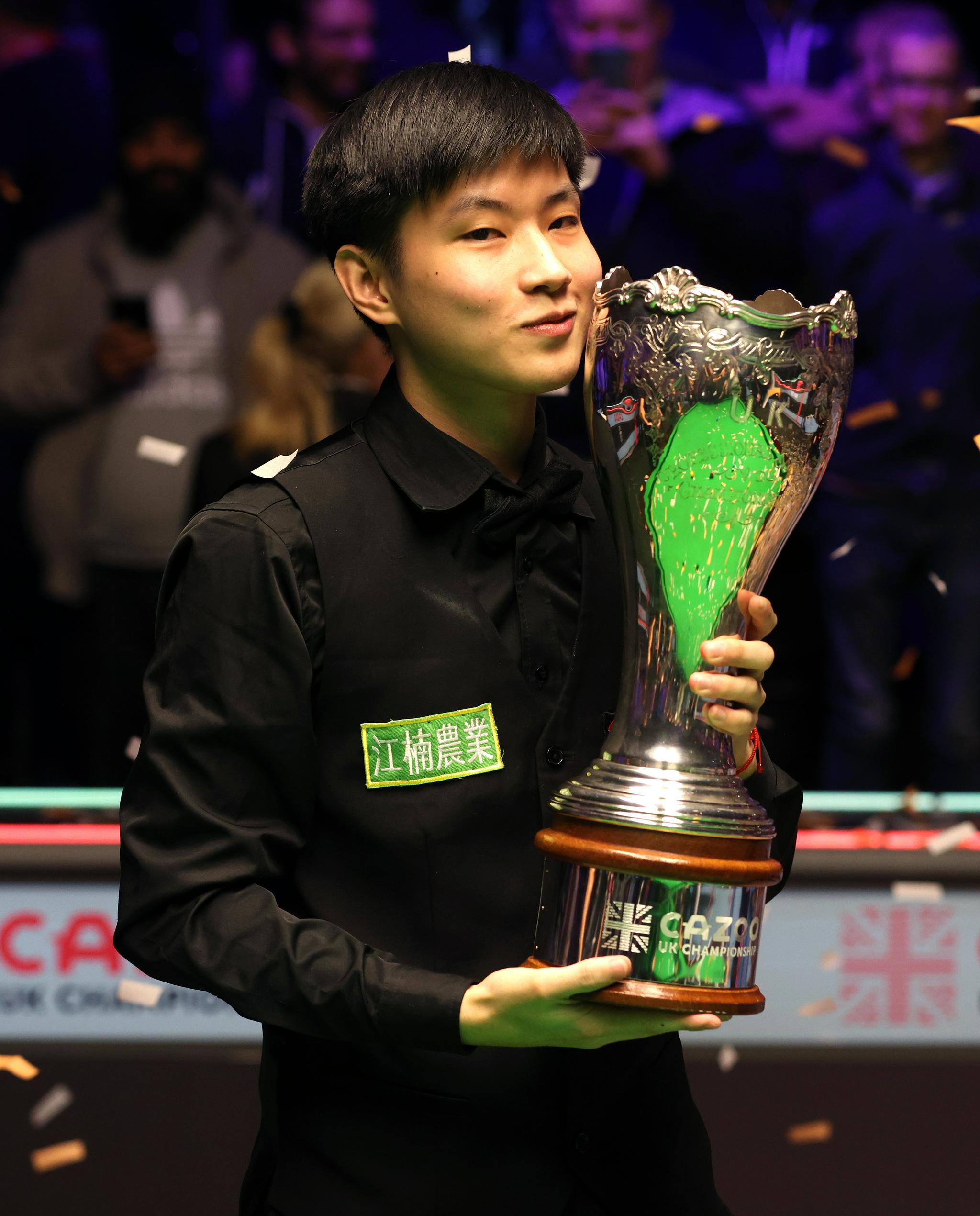 它更多地强 它更多地强