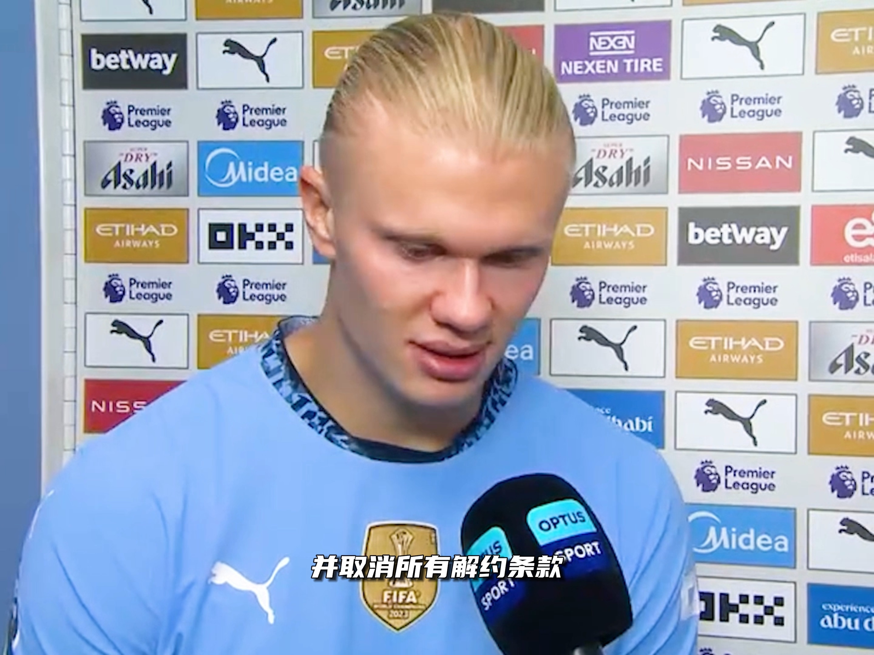 既可分担特 既可分担特