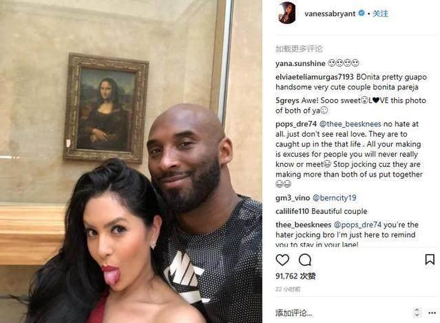 感觉被挑衅 感觉被挑衅