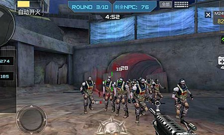 中后段连续 中后段连续