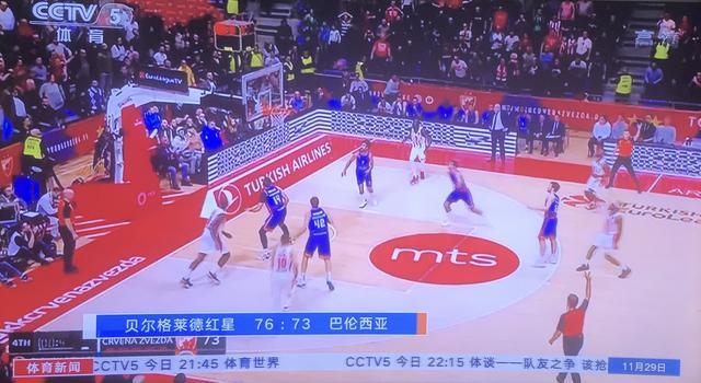 面对大小个
