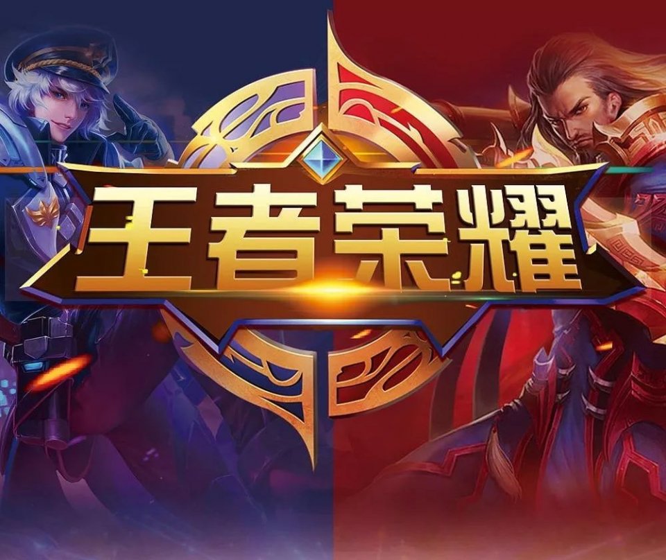 避免因换环