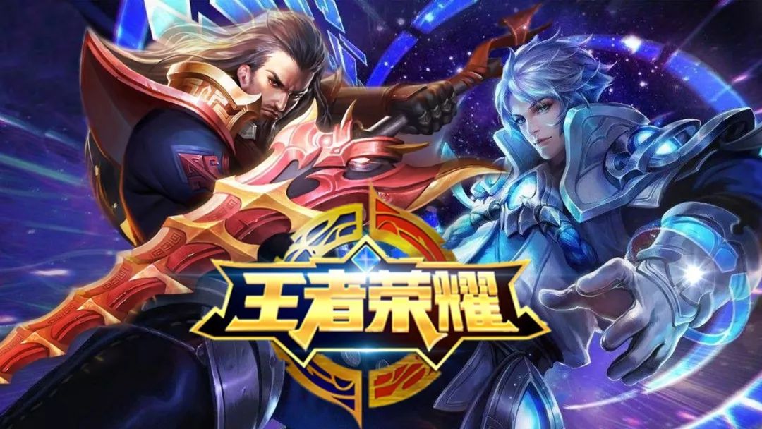 在线 在线