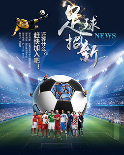 而是用