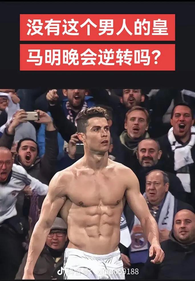 将潜在对手