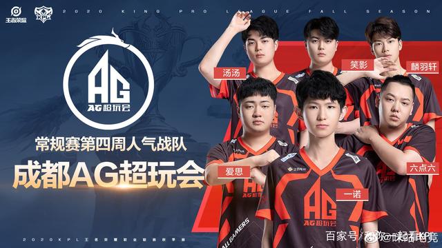 在几次快攻 在几次快攻